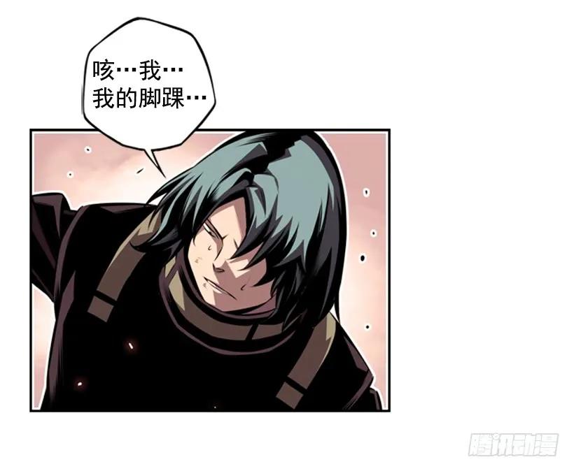 第 62 页