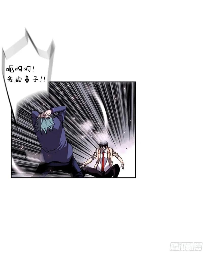 第 39 页