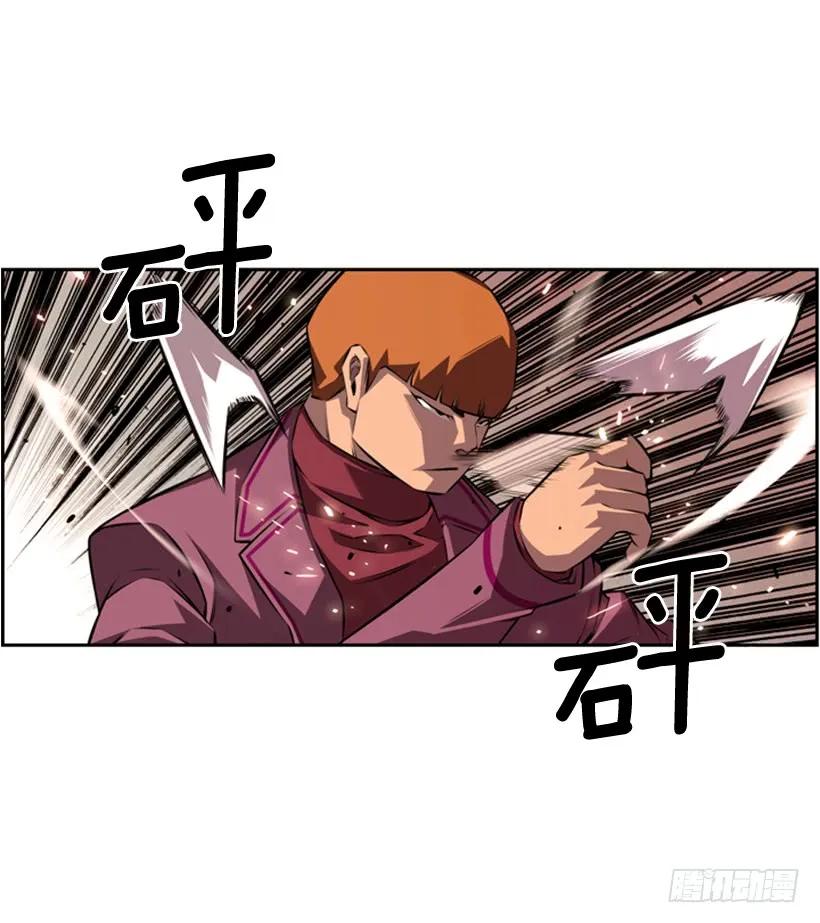 第 48 页