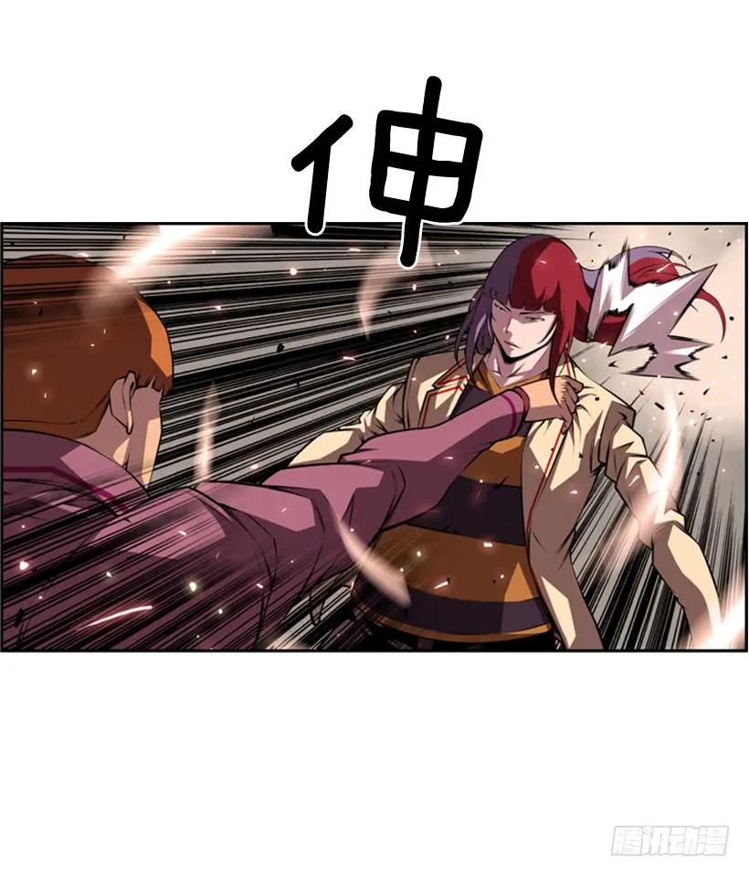 第 51 页