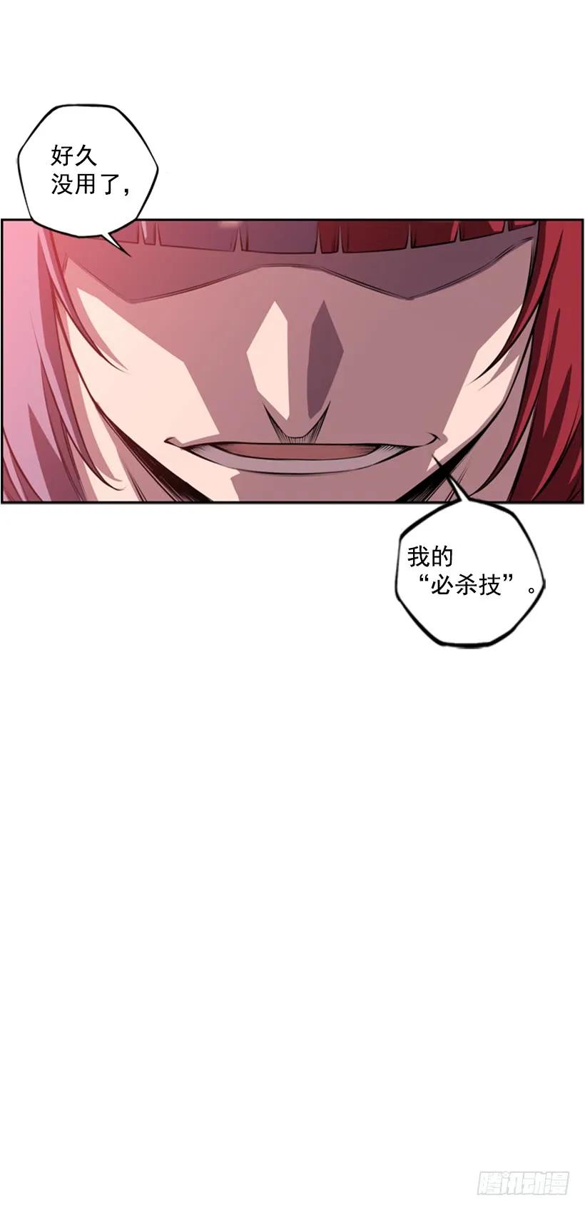 第 60 页