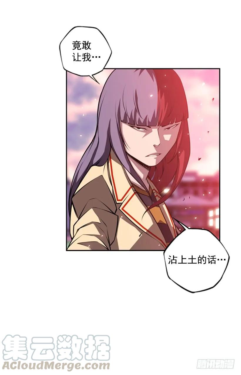 第 65 页