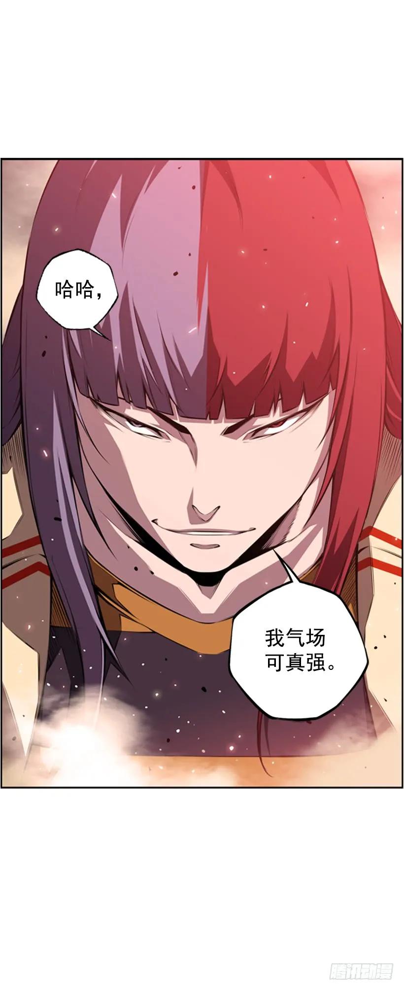第 68 页