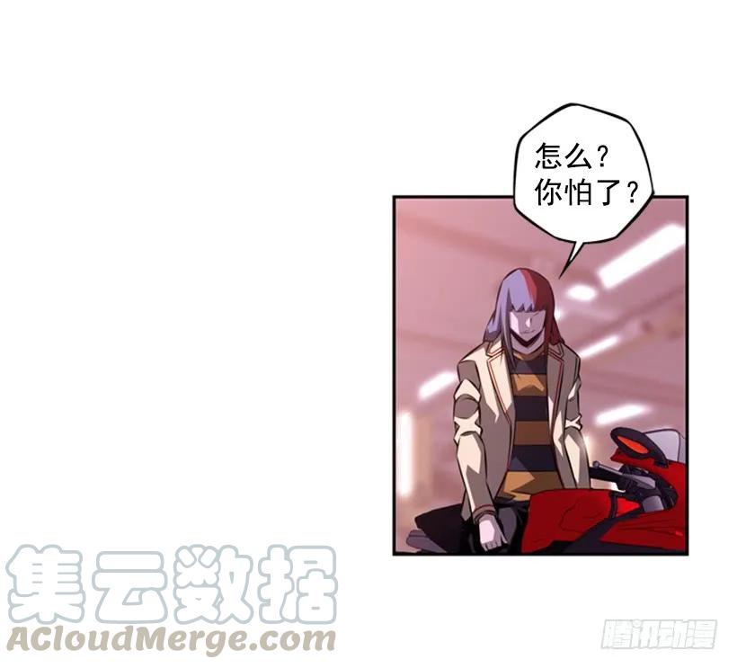 第 33 页
