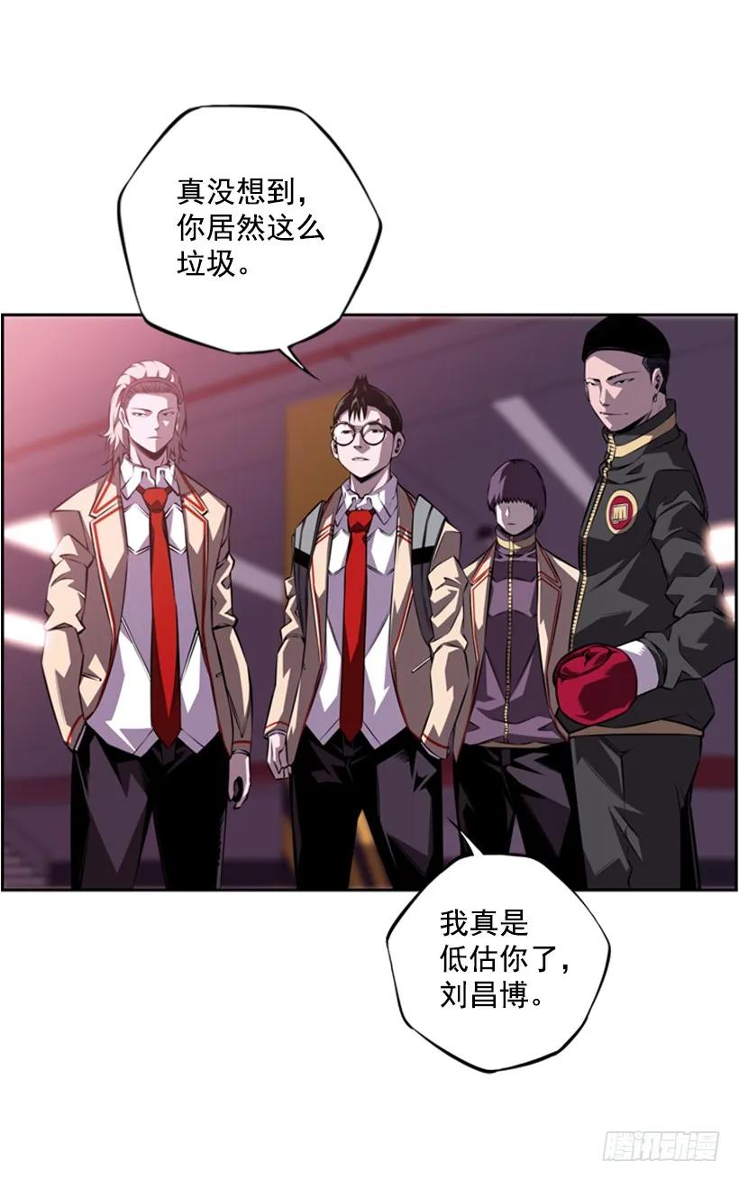 第 40 页