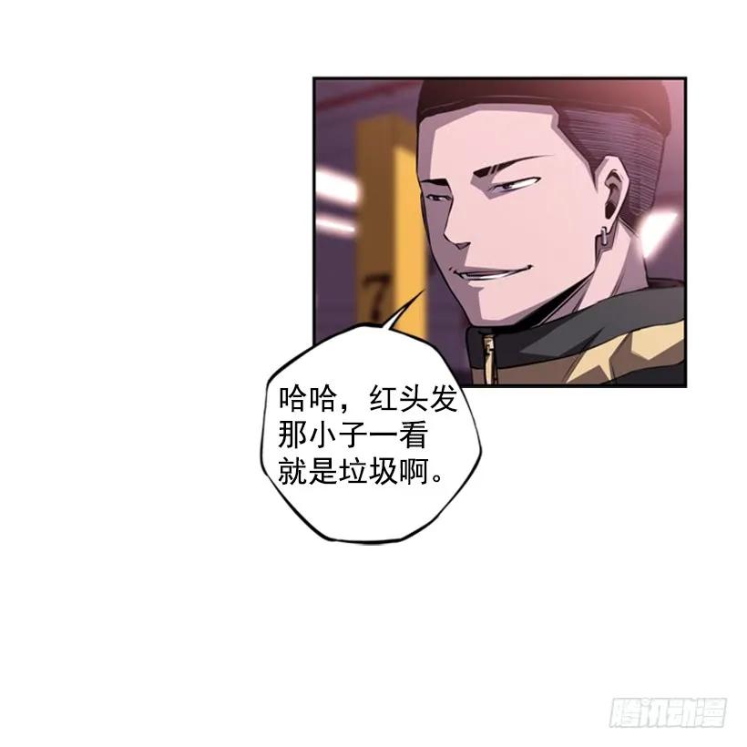第 42 页