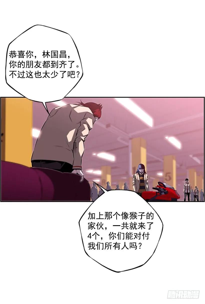 第 46 页