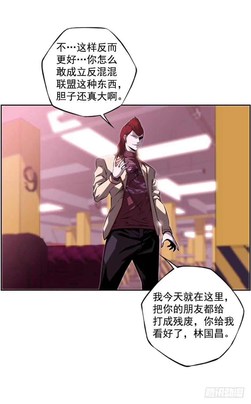 第 47 页