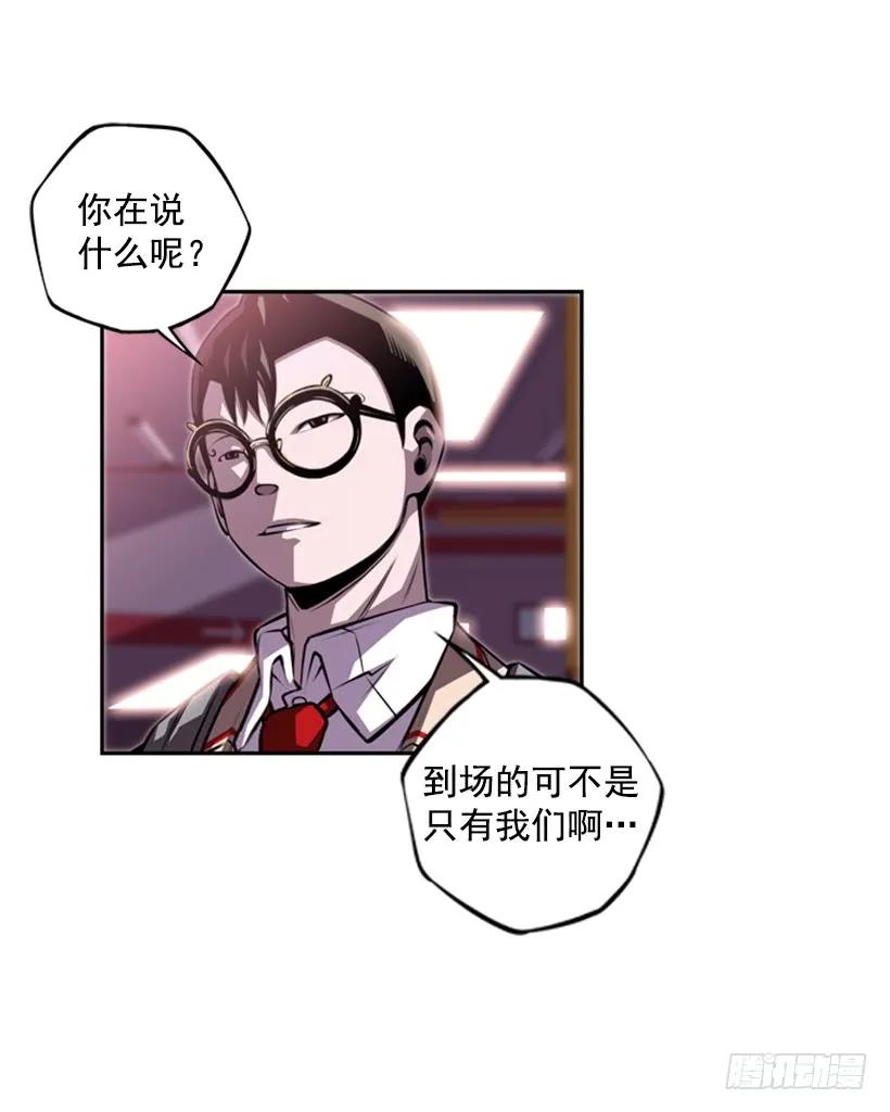 第 48 页