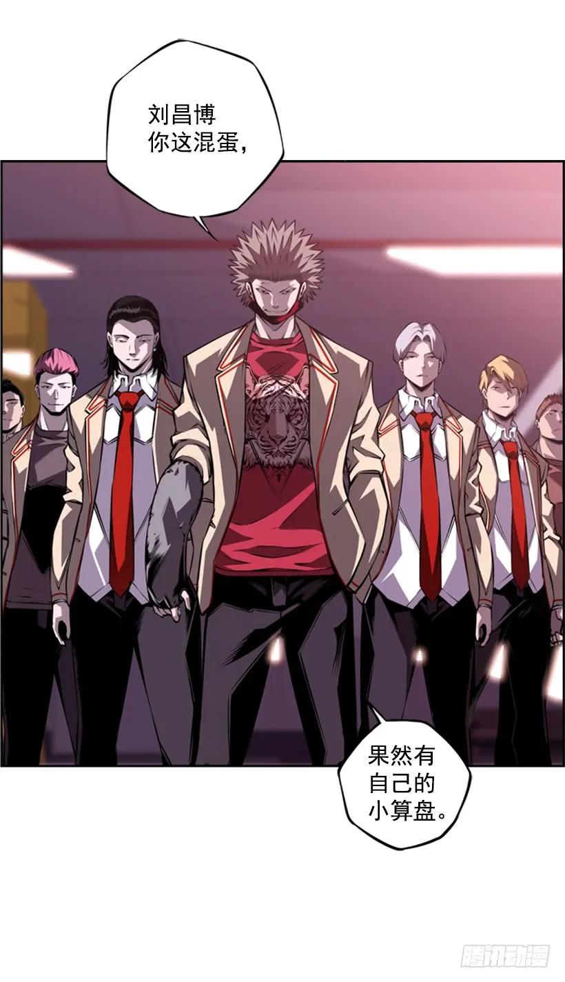 第 51 页