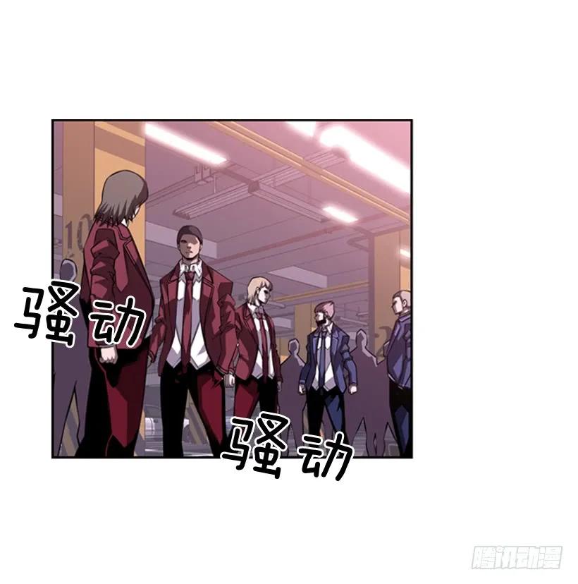 第 54 页