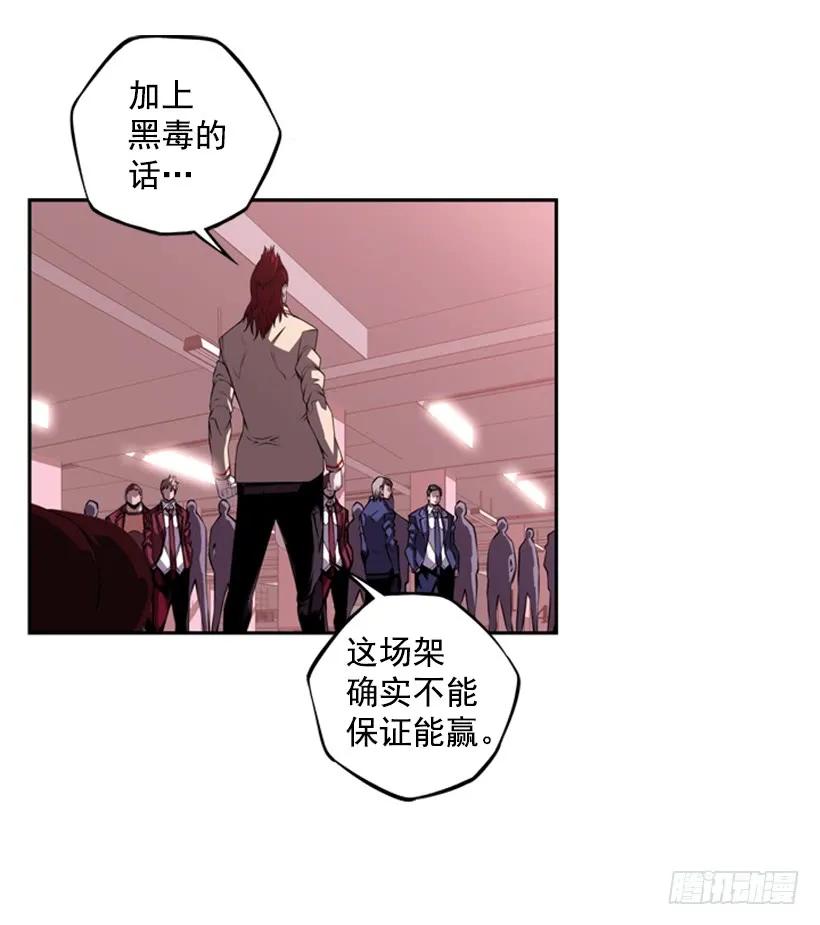 第 58 页