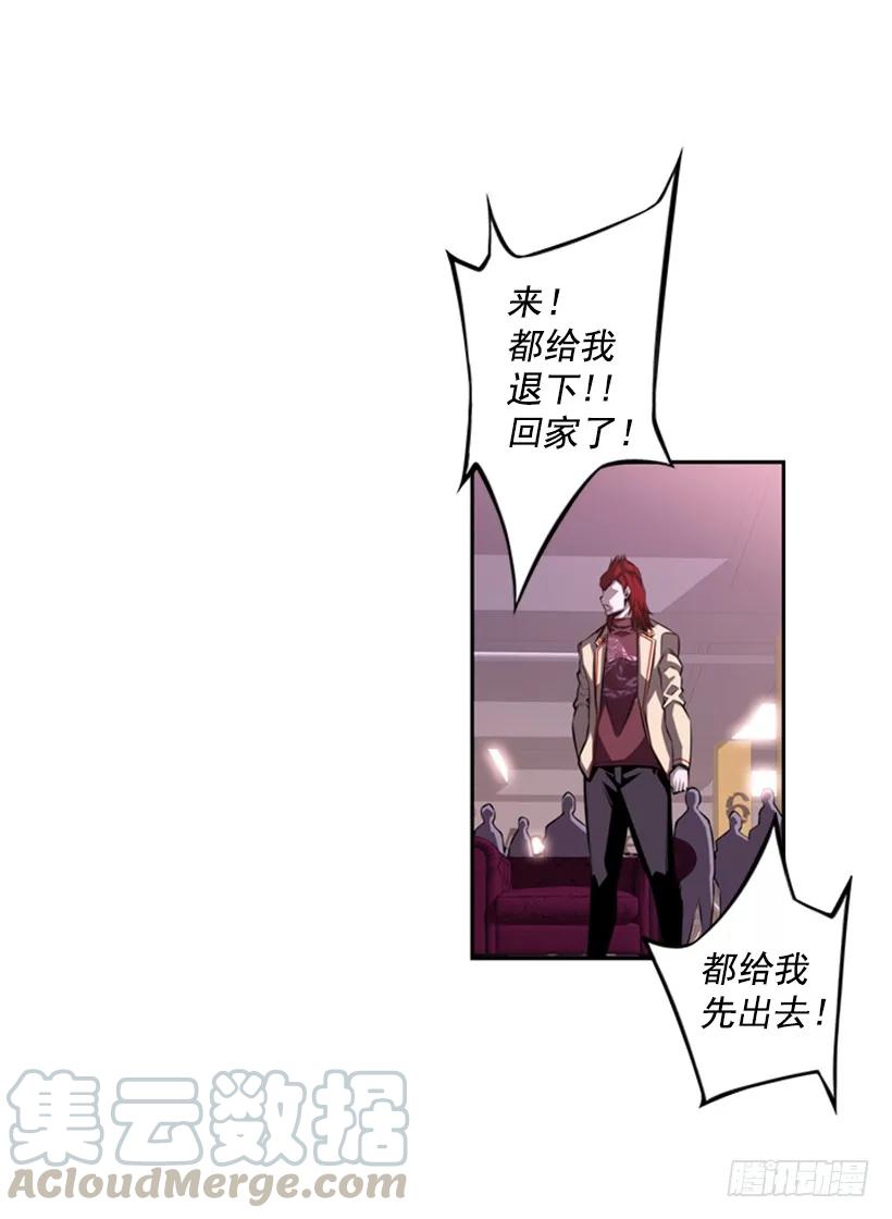 第 61 页