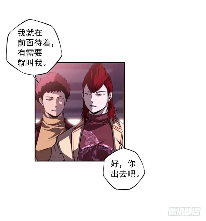 第 62 页
