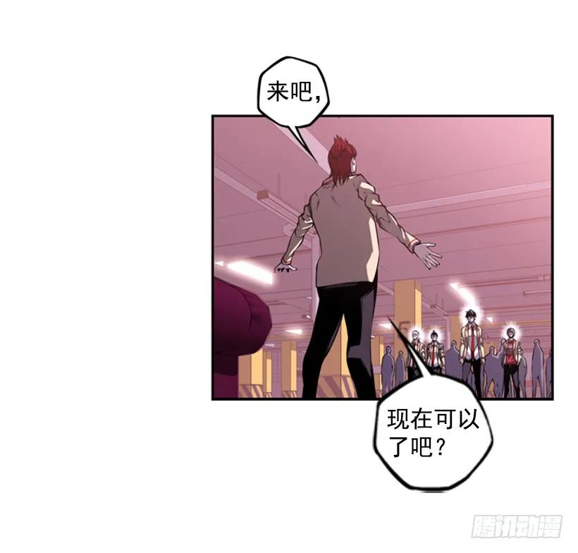 第 63 页