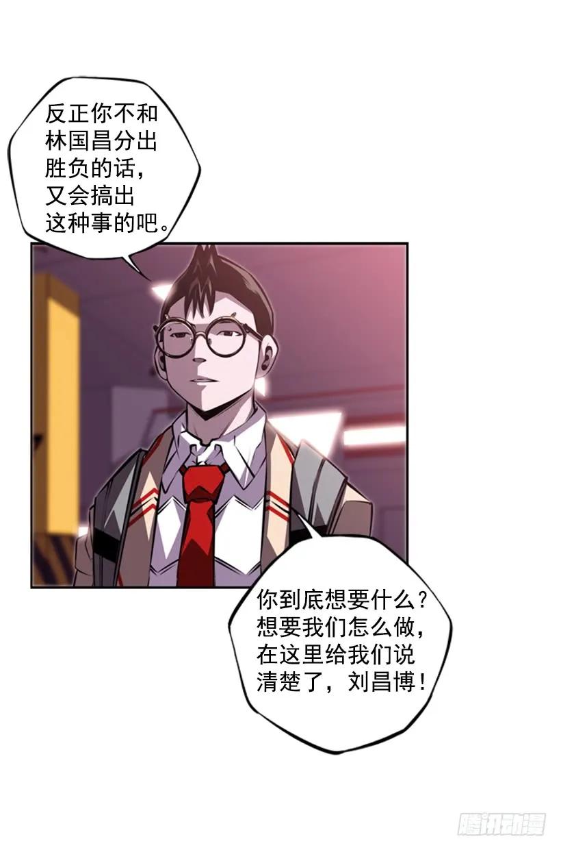 第 64 页