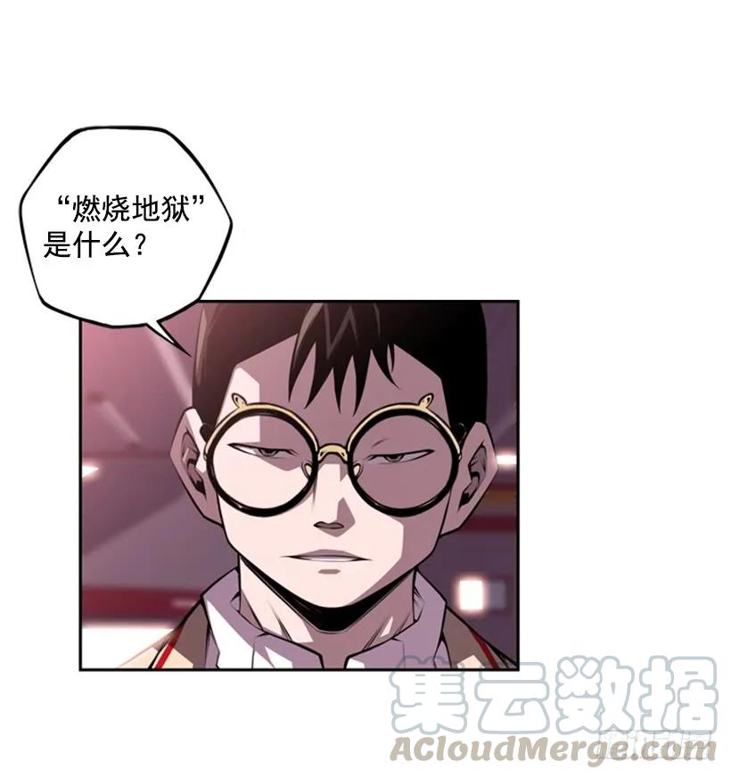 第 69 页