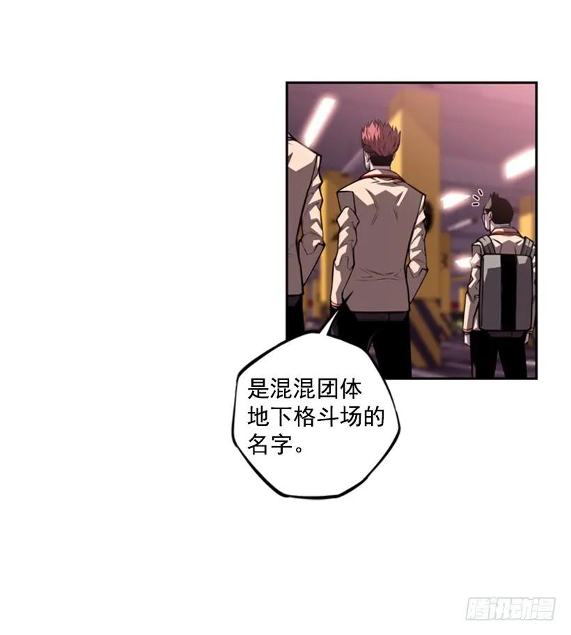 第 70 页
