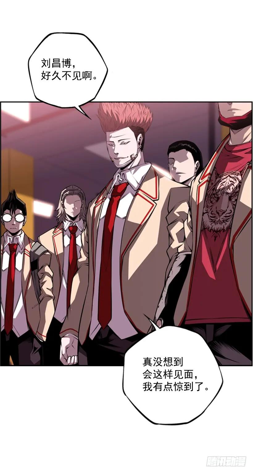 第 71 页