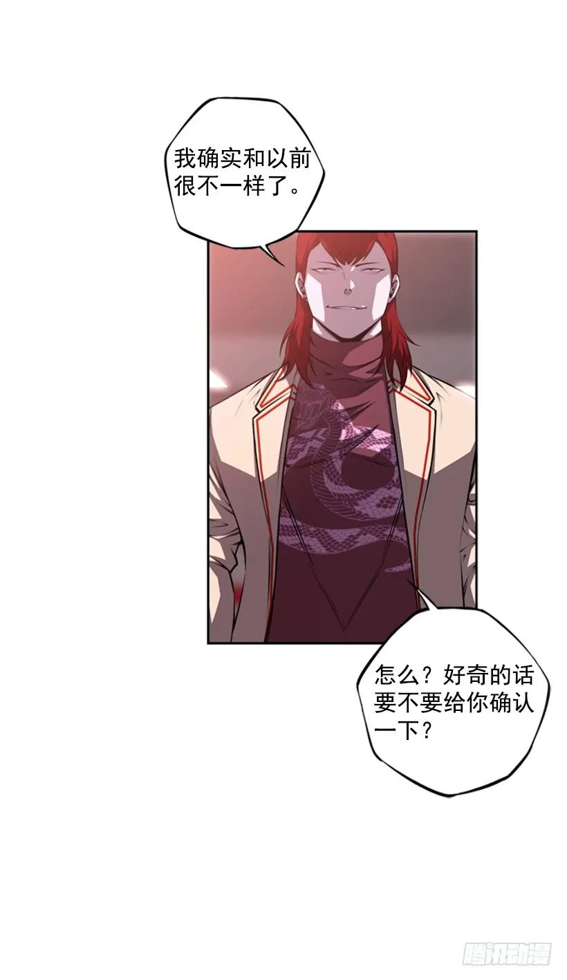 第 76 页