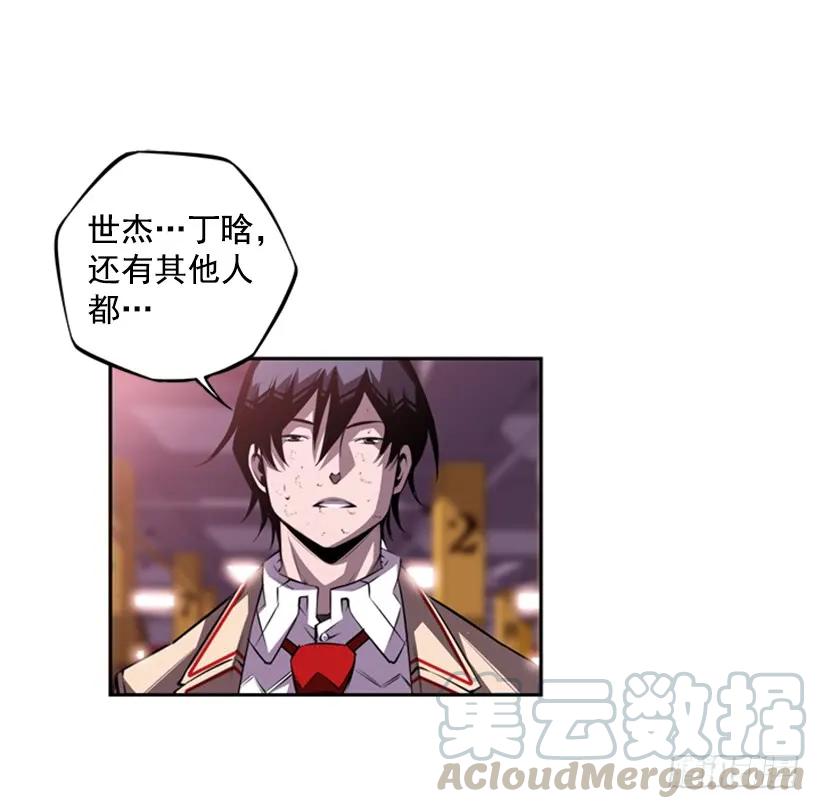 第 41 页