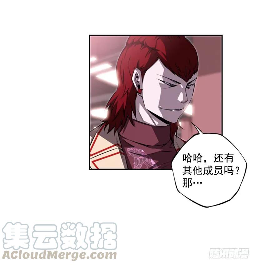第 49 页