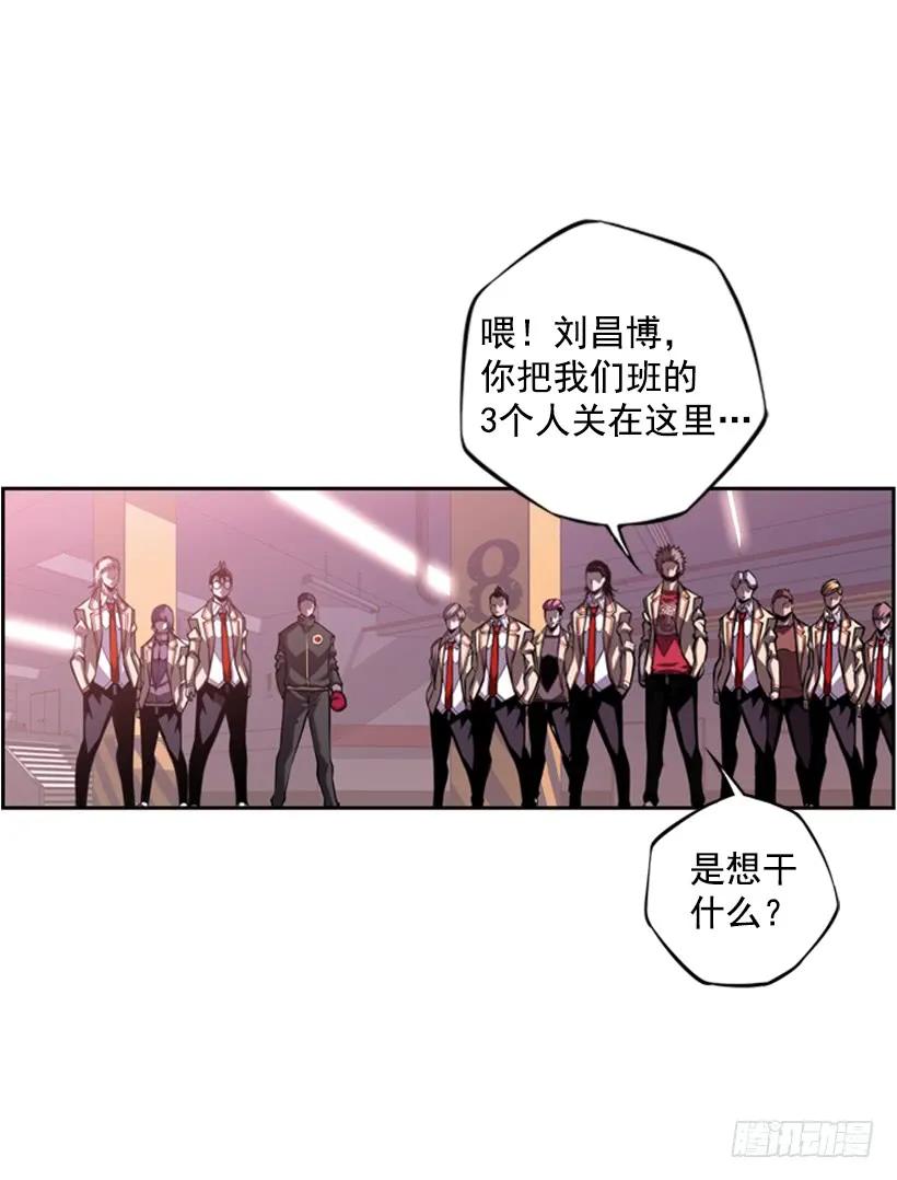 第 56 页