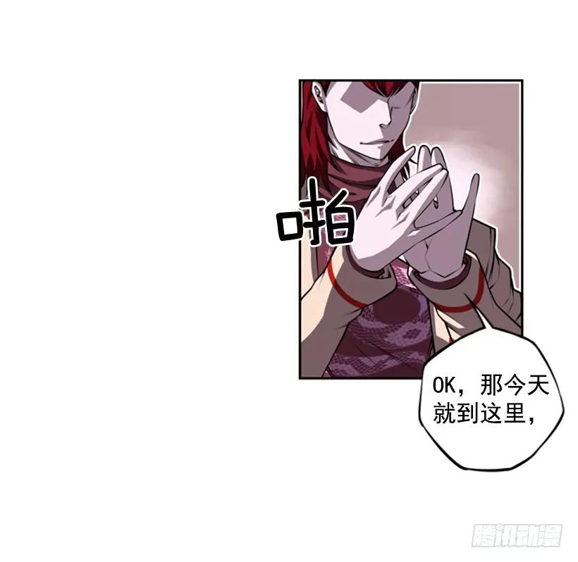 第 59 页