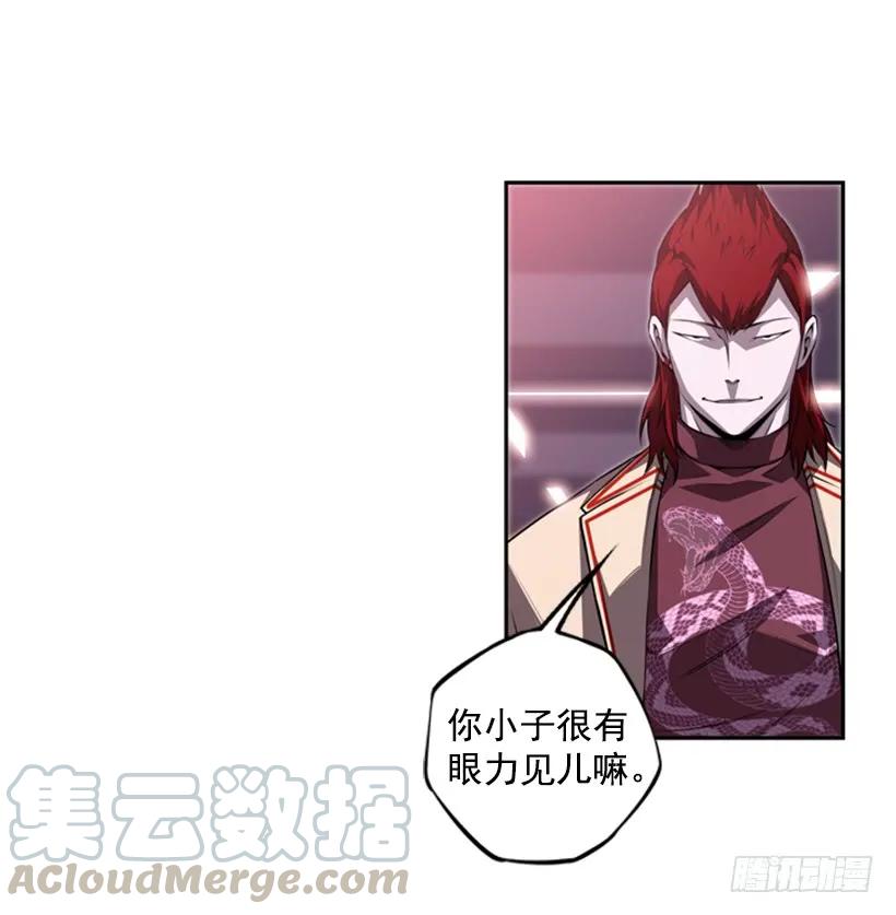 第 65 页