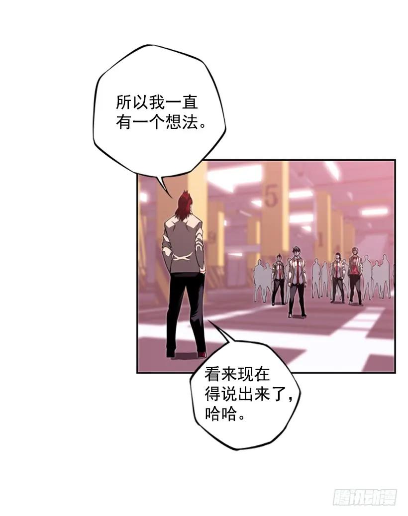 第 67 页