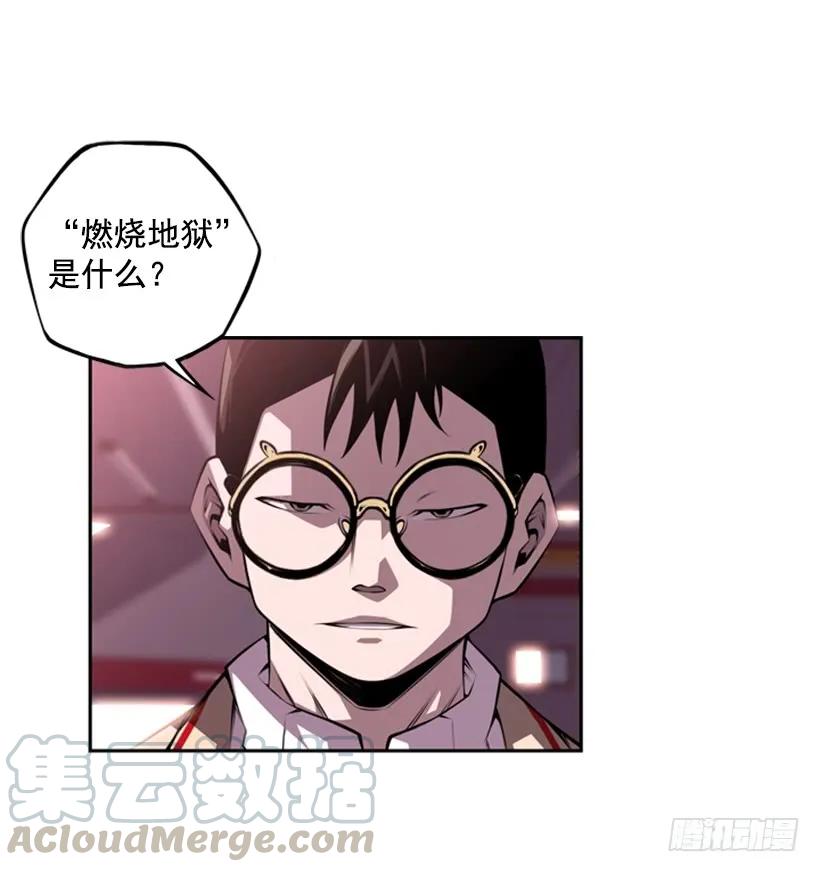 第 69 页