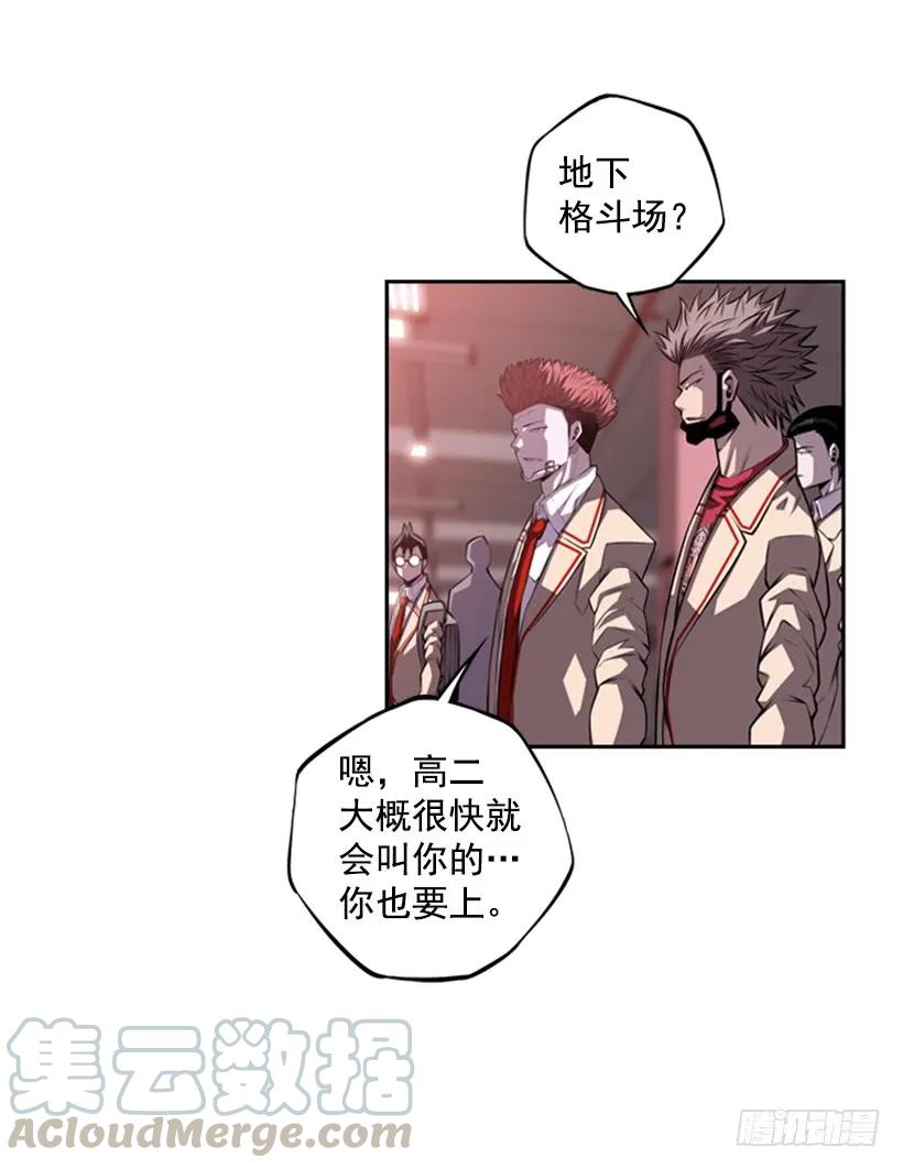 第 73 页