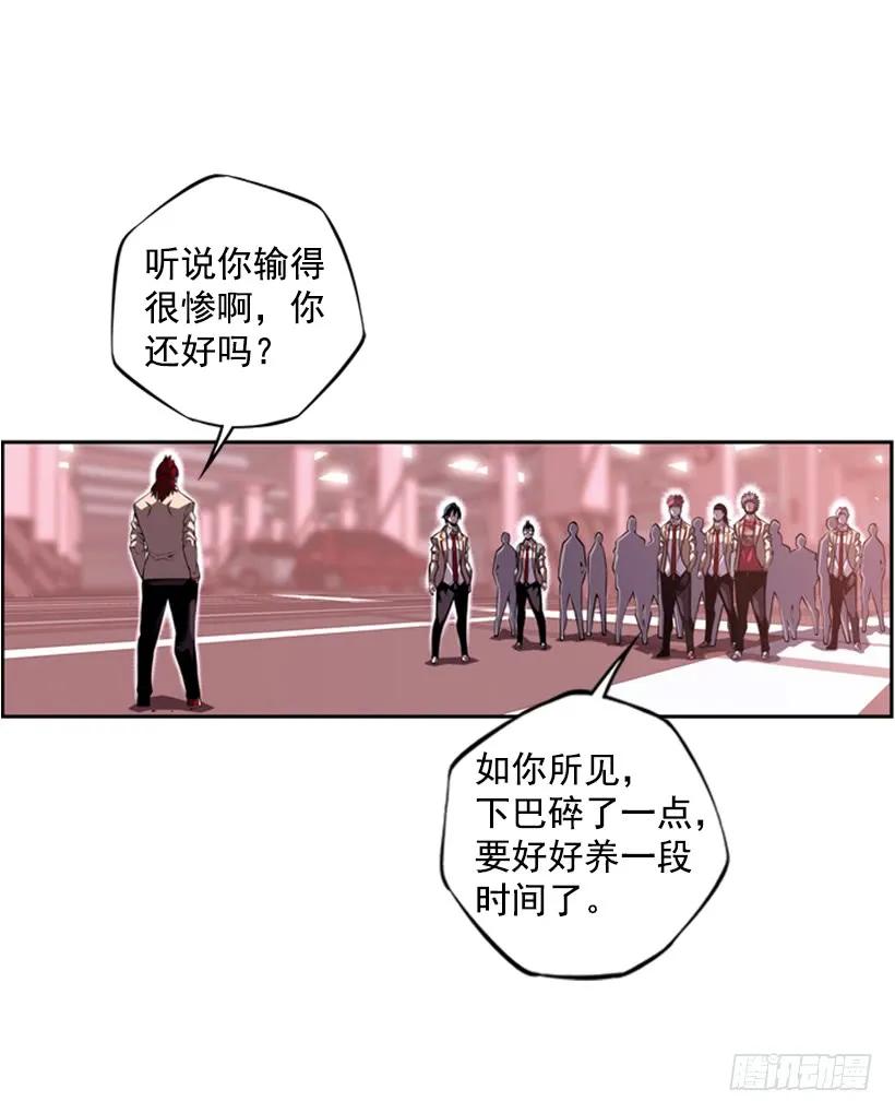 第 74 页