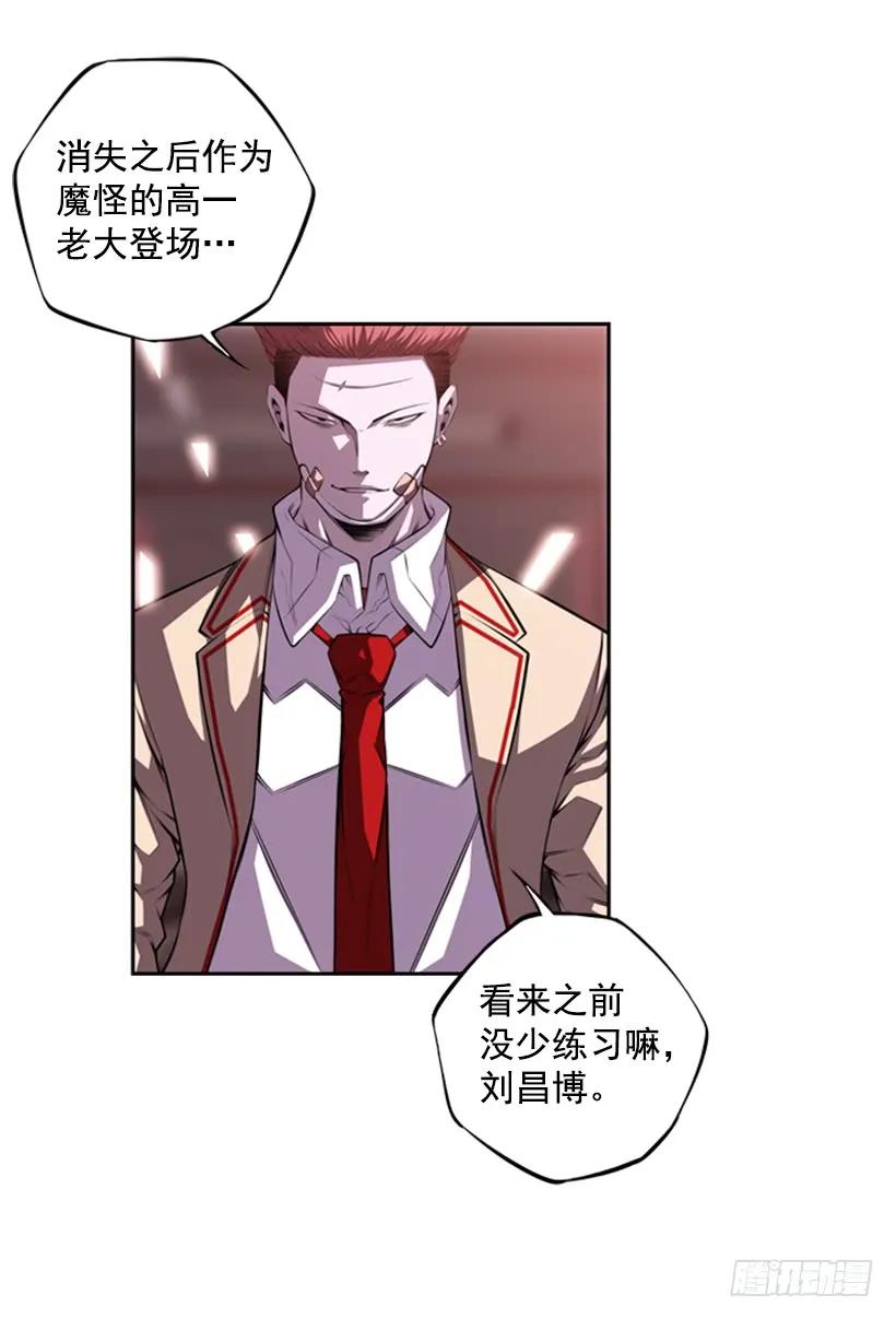 第 75 页