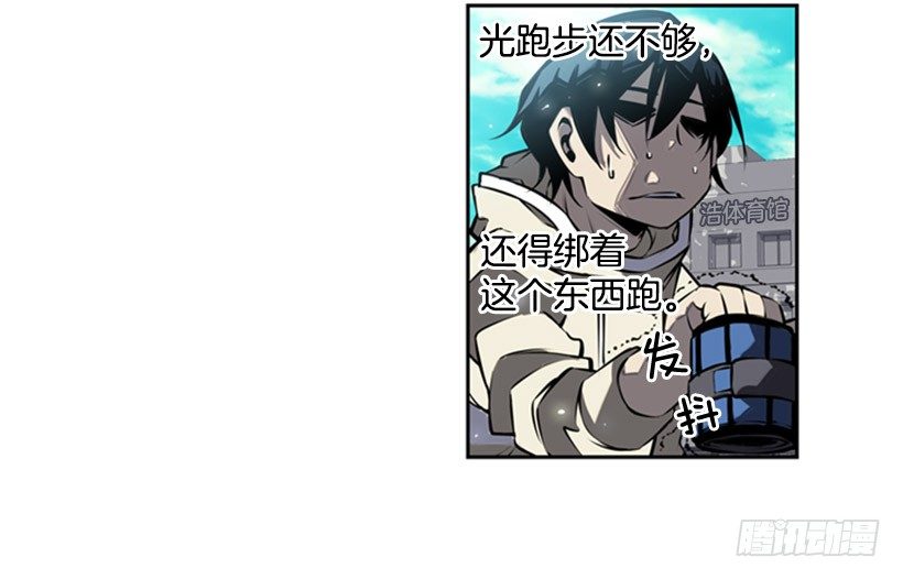 第 20 页