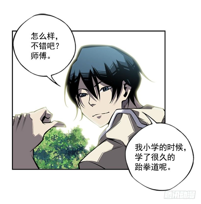 第 26 页