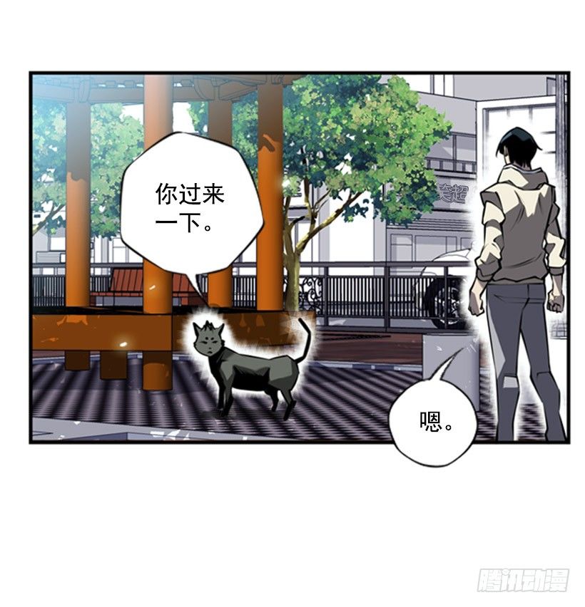 第 28 页