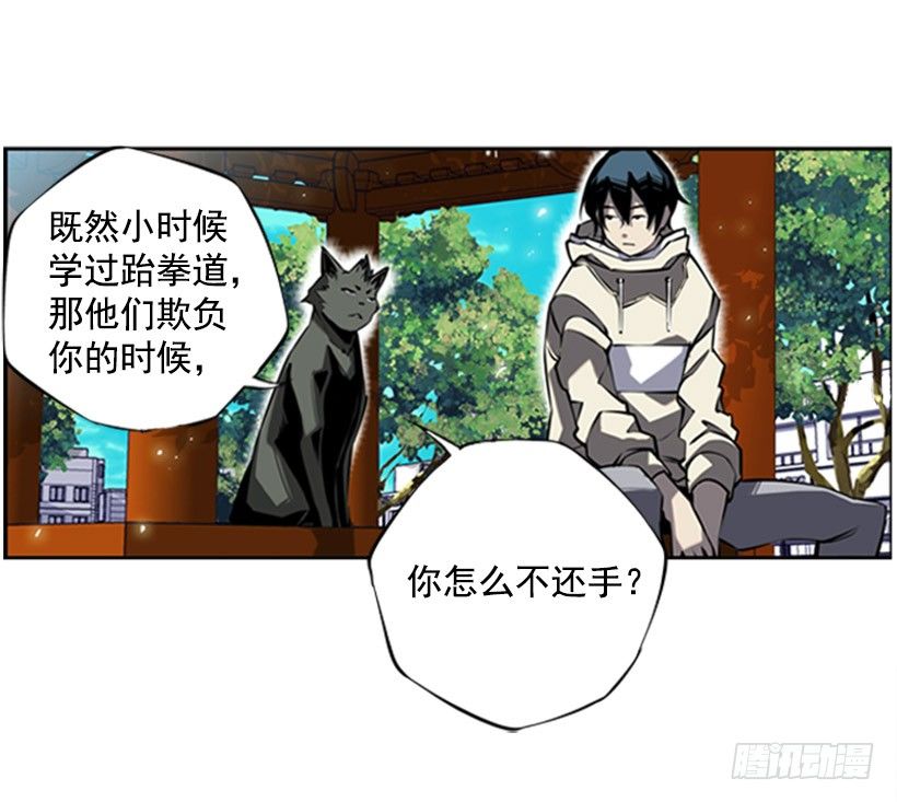 第 30 页
