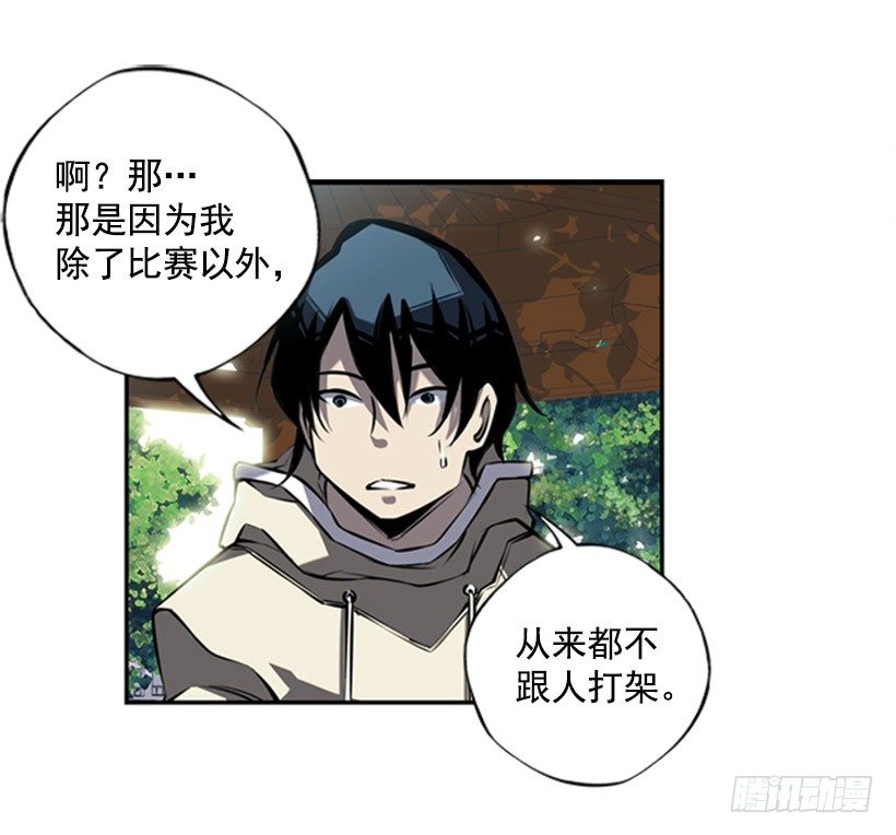 第 31 页