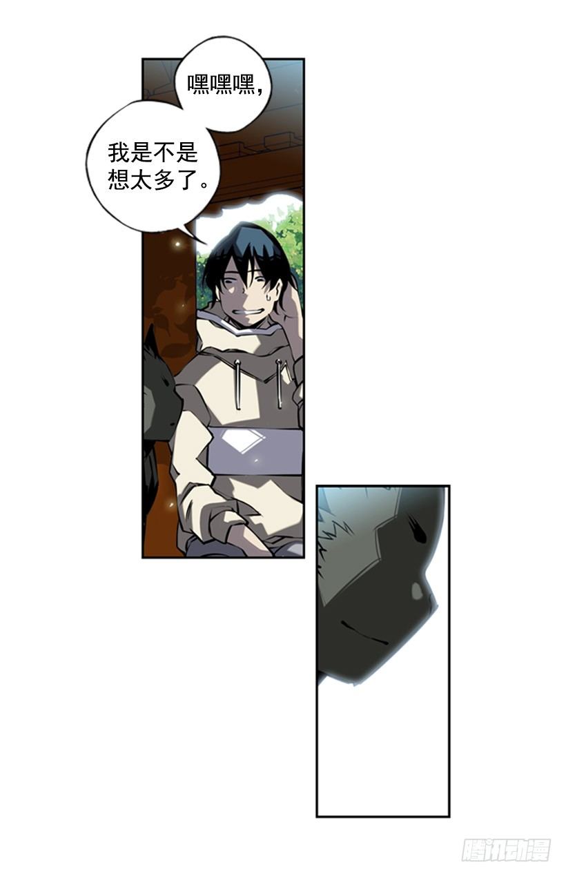 第 44 页
