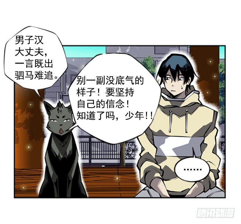 第 45 页