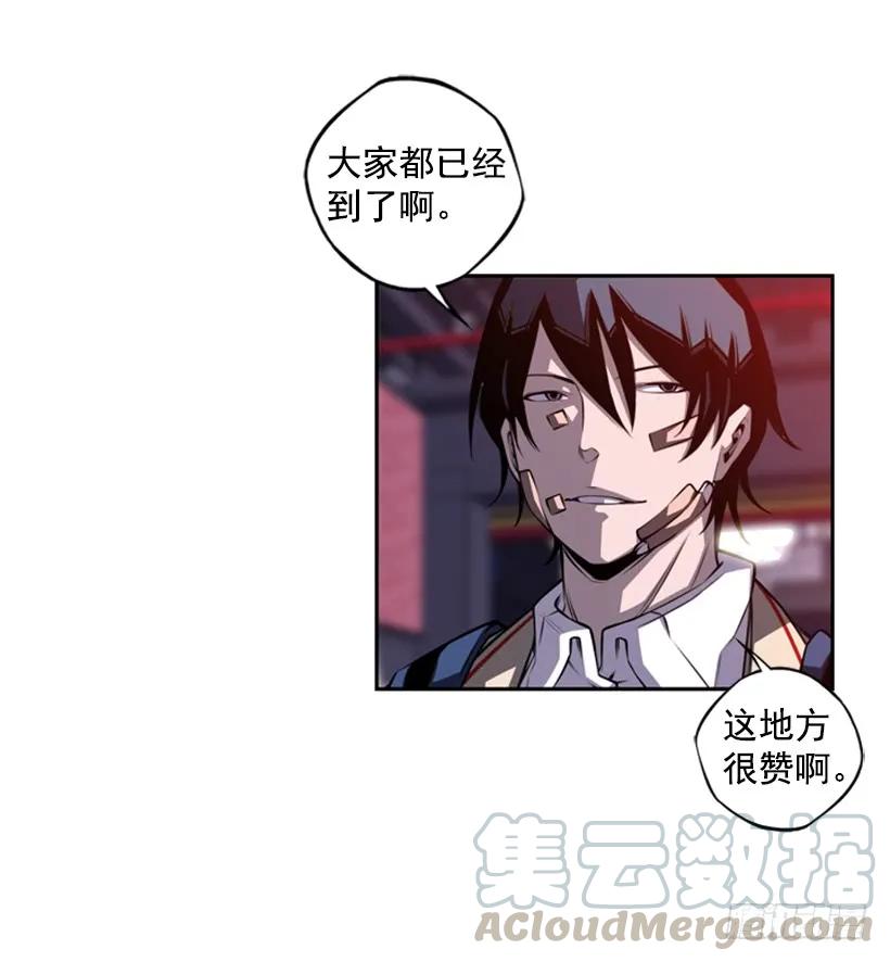 第 33 页