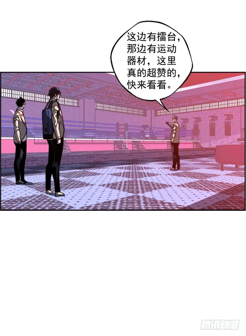 第 34 页