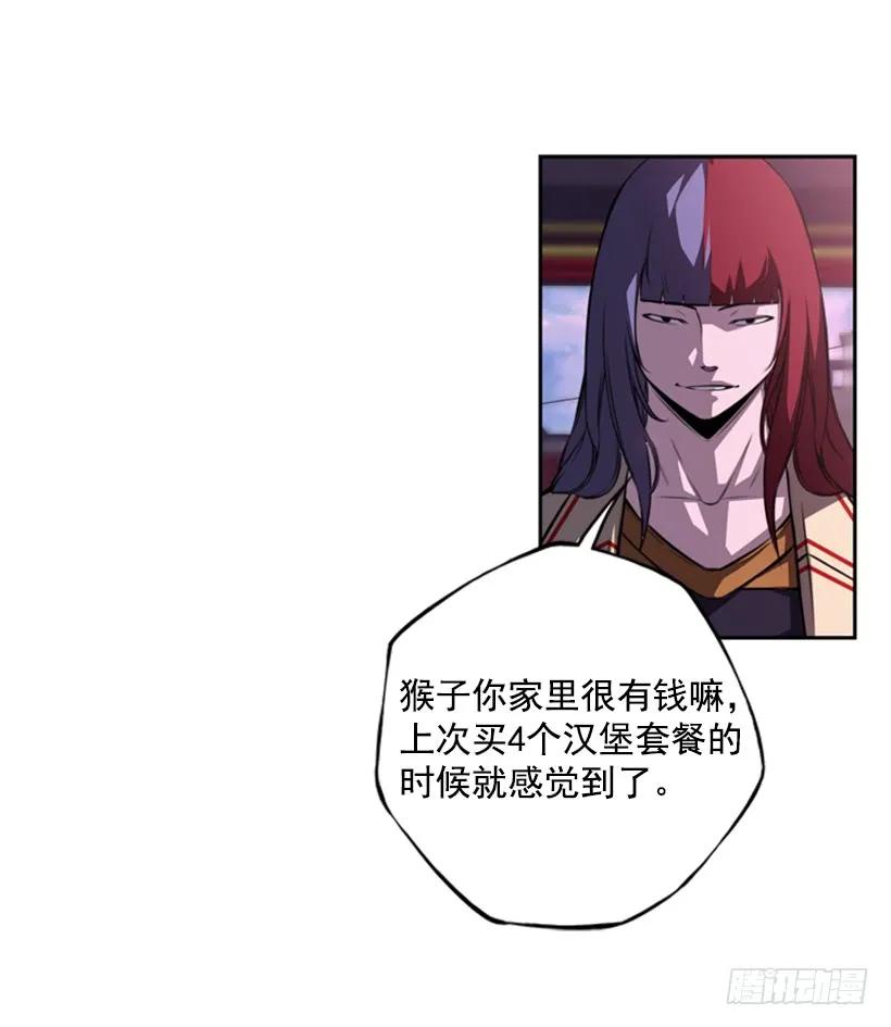 第 36 页