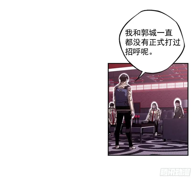 第 38 页