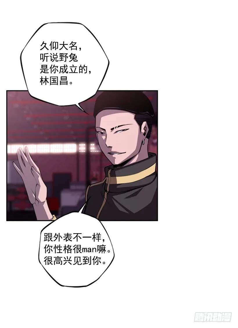 第 39 页