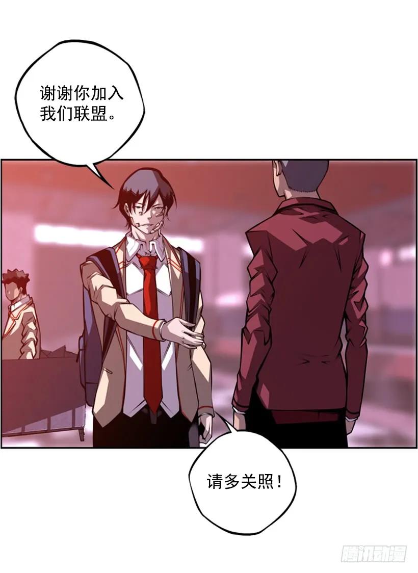第 46 页