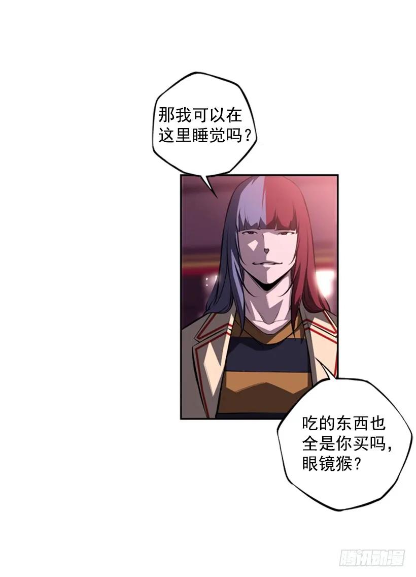 第 51 页