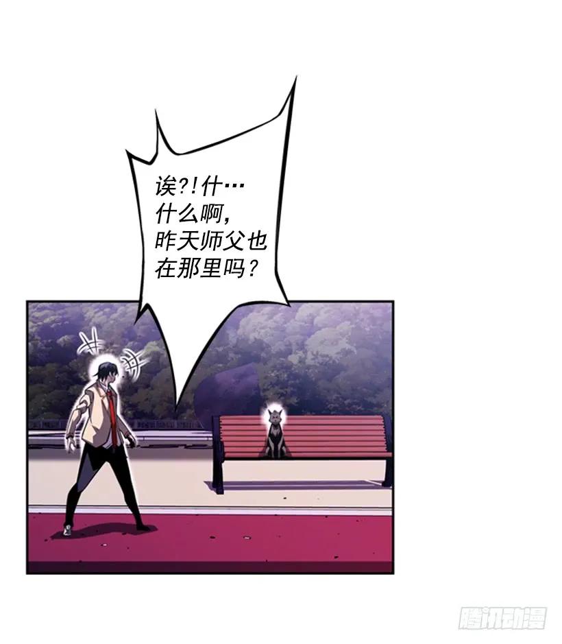 第 58 页