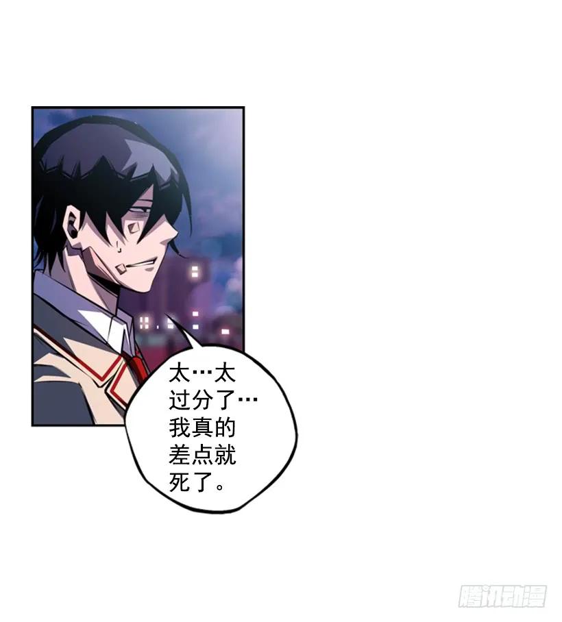 第 60 页